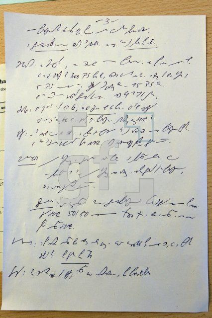 NF05_Steno01_0197.JPG