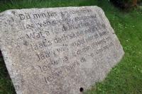 OJ06_Amrum10_0115.JPG