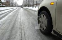 EC30_Winter03_0705.jpg