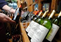FD16_Wein01_0133.jpg