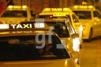 FE04_Taxi1_0188.jpg