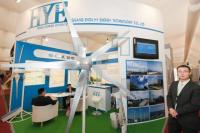 NE15_Messe05_1300.jpg
