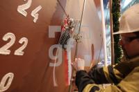 OD08_Werft06_0134.JPG