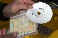 DM14_Tacho_0765.jpg
