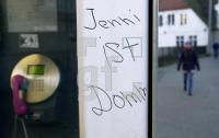 DM11_Dummheit_0155.jpg