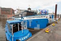 NF19_Hamburg22_1300.jpg