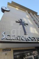 NM26_Scien12_0170.JPG